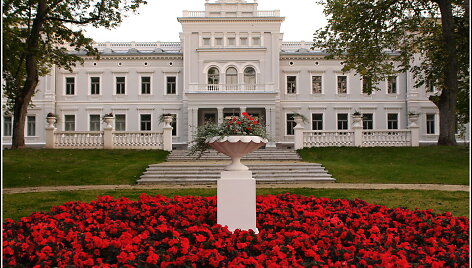 Oginskių rūmai