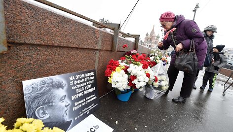 Boriso Nemcovo memorialas Maskvoje