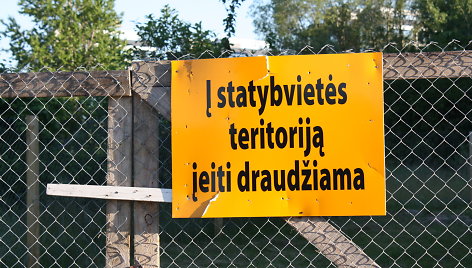 Šventoji