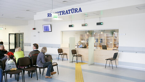 Traumų ir skubios pagalbos skyrius