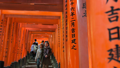 Fushimi Inari šventykla Kiote