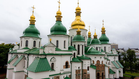 Kelionė į Ukrainą