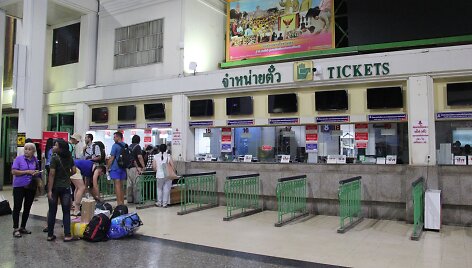 Viena i&scaron; Bankoko traukinių stočių