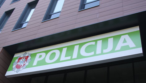 Naujasis Klaipėdos apskrities vyriausiojo policijos komisariato pastatas