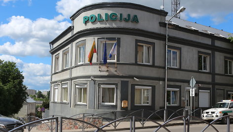 Plungės policijos komisariatas