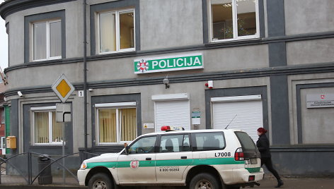 Plungės rajono policijos komisariatas