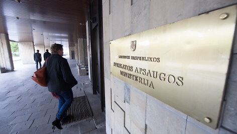 Sveikatos apsaugos ministerija