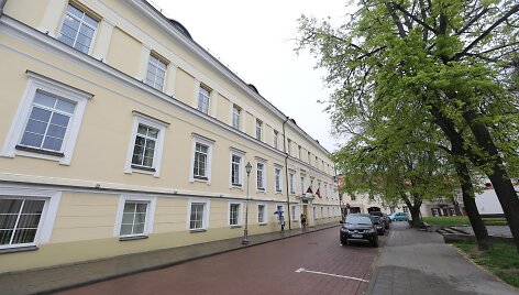&Scaron;vietimo ir mokslo ministerija