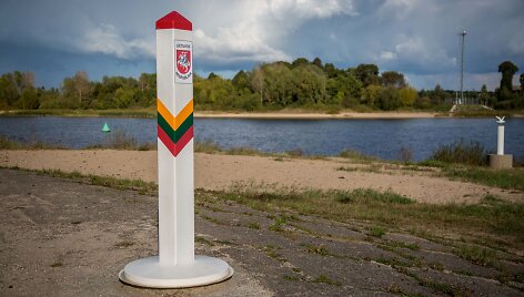 Valstybės sienos ribos