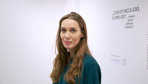 Eglė Grėbliauskaitė