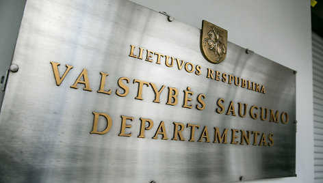 Valstybės saugumo departamentas