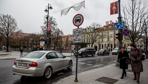 Gedimino prospektas