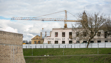 Daugiabučių namų projektas Subačiaus gatvėje