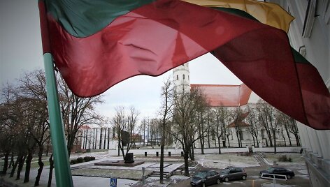 &Scaron;iauliai