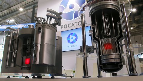 „Rosatom“ branduoliniai reaktoriai parodoje Maskvoje