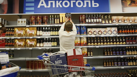 Prekybos centro alkoholio skyrius Jekaterinburge 