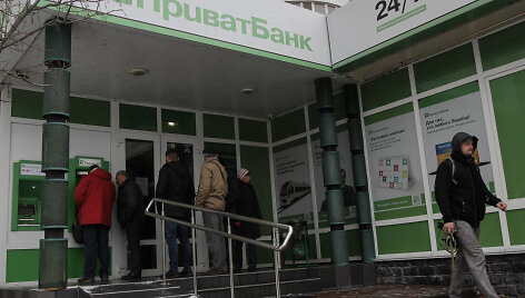 &bdquo;Privatbank&ldquo; skyrius Kijeve 