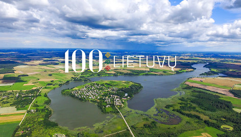 100 Lietuvų įvaizdinė fotografija