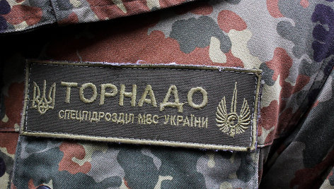 Ukrainos VRM specialiosios paskirties batalionas „Tornado“