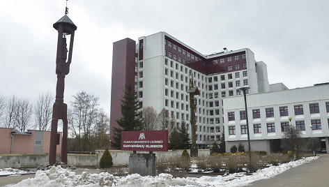 Vilniaus universiteto ligoninės Santariškių klinikos