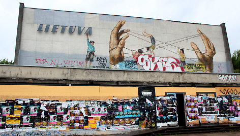 Buvęs „Lietuvos” kino teatras