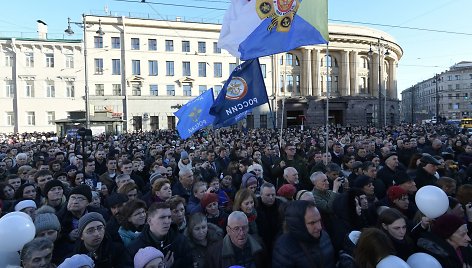 Teroro aukų pagerbimo koncertas Rusijoje