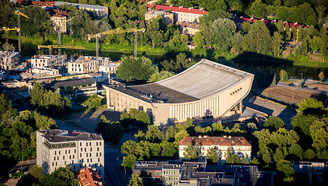 Vilniaus sporto rūmai 