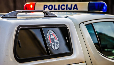 Policija