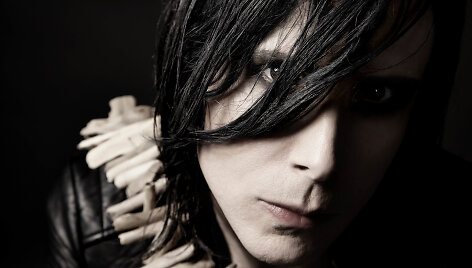 IAMX