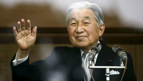 Japonijos imperatorius Akihito