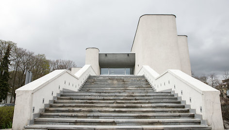 Vilniaus santuokų rūmai