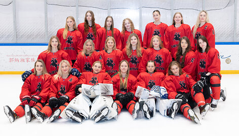 Lietuvos merginų U18 ledo ritulio rinktinė