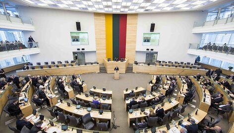 Interpeliacija Kęstučiui Trečiokui 