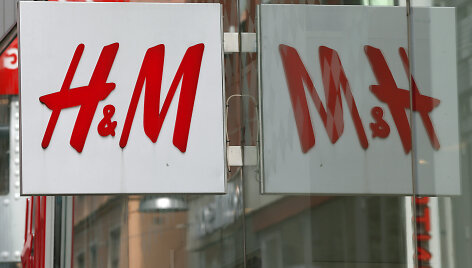 &bdquo;H&M" parduotuvė Stokholme
