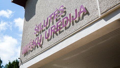 &Scaron;ilutės mi&scaron;kų urėdija