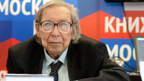 Jasenas Zasurskis