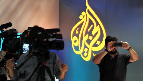 „Al-Jazeera“ studija