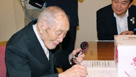 Sakari Momoi