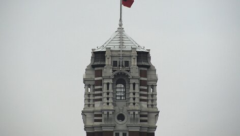 Taivanas