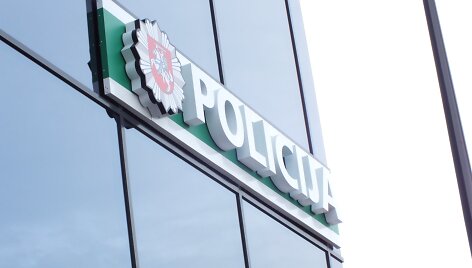 Kauno policija