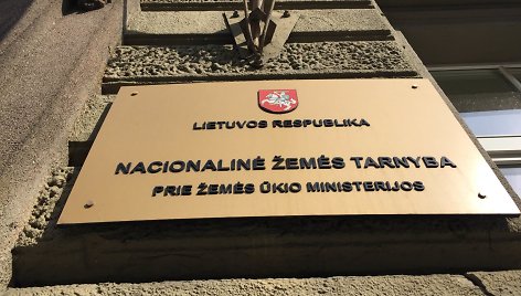 Nacionalinė Žemės Tarnyba