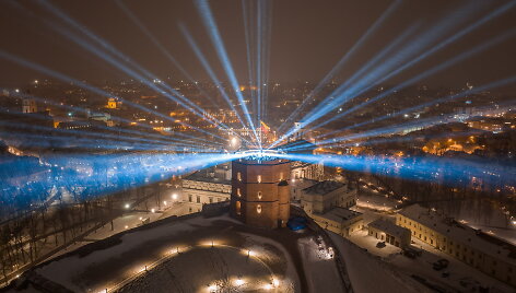 &Scaron;viesų festivalis