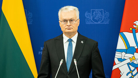 Gitanas Nausėda