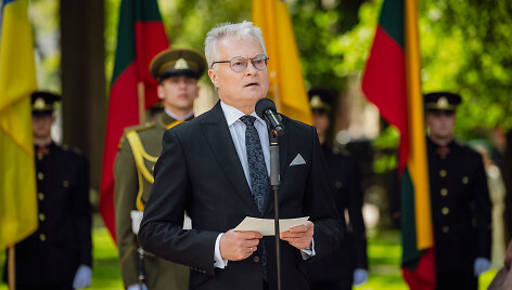 Gitanas Nausėda