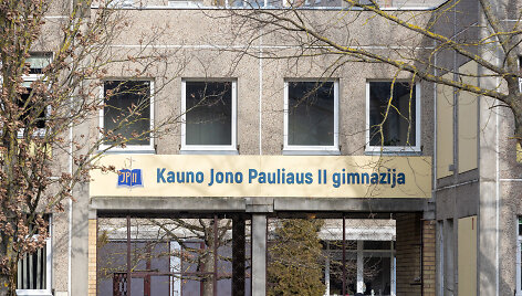 Kauno Jono Pauliaus II gimnazija