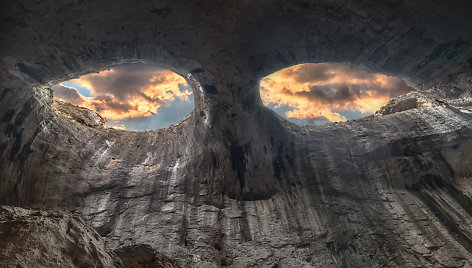 Urvas „Dievo akys“, Bulgarija