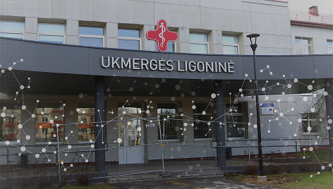 Ukmergės ligoninė