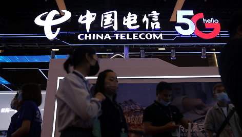 „China Telecom“