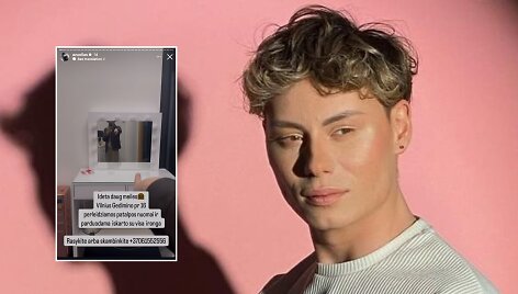 Ąžuolas Misiukevičius