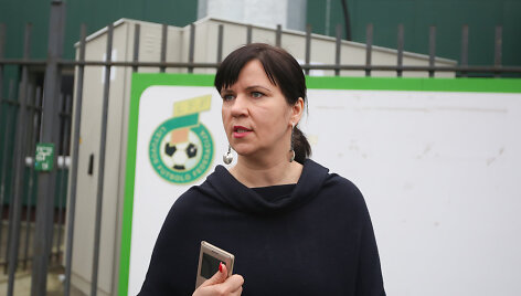 Vaiva Zizaitė